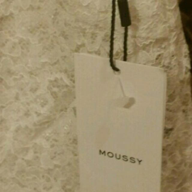 moussy(マウジー)のマウジー  オールイン  ワン レディースのレディース その他(セット/コーデ)の商品写真