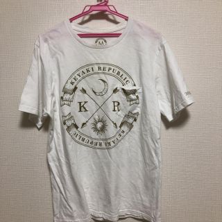 ケヤキザカフォーティーシックス(欅坂46(けやき坂46))の欅共和国 Tシャツ(アイドルグッズ)