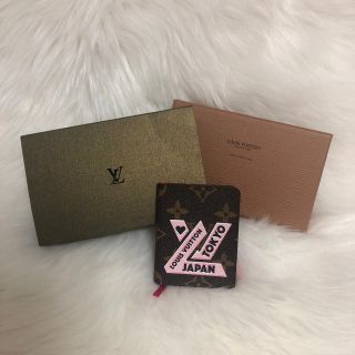 未使用！Louis Vuitton ミニノート www.krzysztofbialy.com