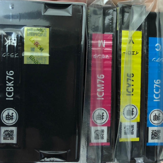 EPSON インクカートリッジ 76 4色セット