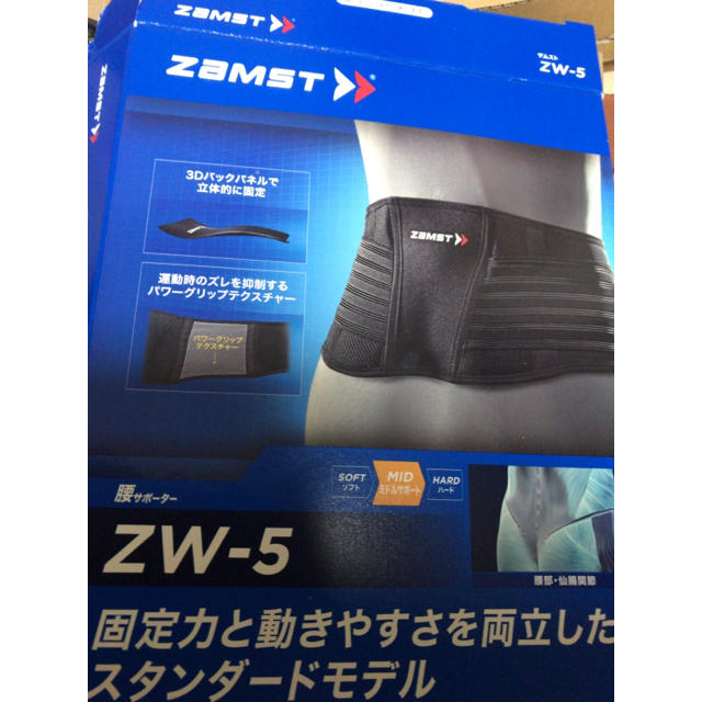 ZAMST(ザムスト)のザムスト 腰 サポーター スポーツ/アウトドアのトレーニング/エクササイズ(トレーニング用品)の商品写真