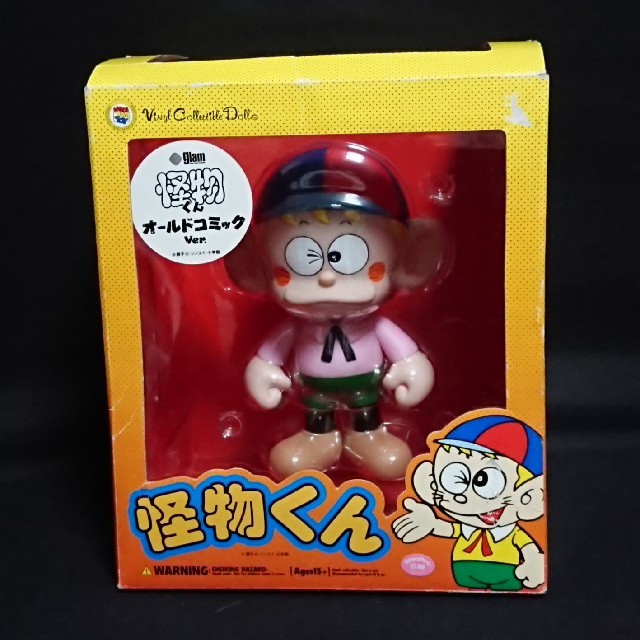 MEDICOM TOY(メディコムトイ)の怪物くん(オールドコミックVer.)☆メディコム・トイ エンタメ/ホビーのフィギュア(アニメ/ゲーム)の商品写真