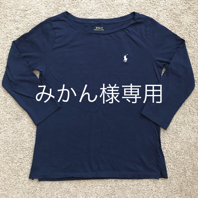 POLO RALPH LAUREN(ポロラルフローレン)のお値下げ【Polo RALPH LAUREN】ネイビーTシャツ レディースのトップス(Tシャツ(長袖/七分))の商品写真