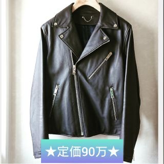 ★極美品90万★LOUIS VUITTONルイヴィトンダブルライダースカーフ