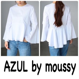 アズールバイマウジー(AZUL by moussy)のAZUL by moussy ★ フリル フレア ペプラム シャツ ブラウス(シャツ/ブラウス(長袖/七分))