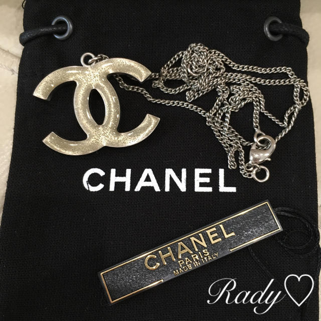 リバーシブ CHANEL シルバーの通販 by - jolie shop - |シャネルなら ...
