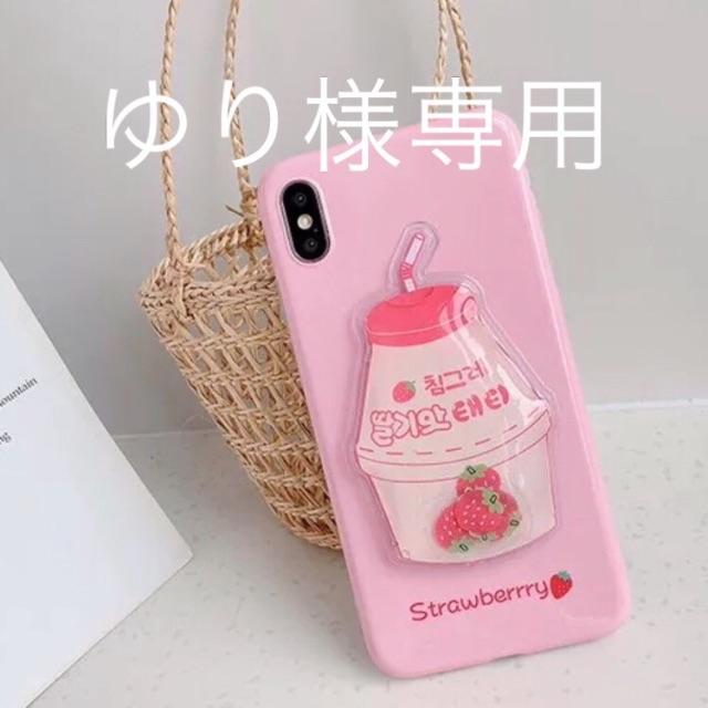 スマホケース ゆり様専用 Iphonexr ピンク いちご 韓国 かわいいの通販 By A S Shop ラクマ