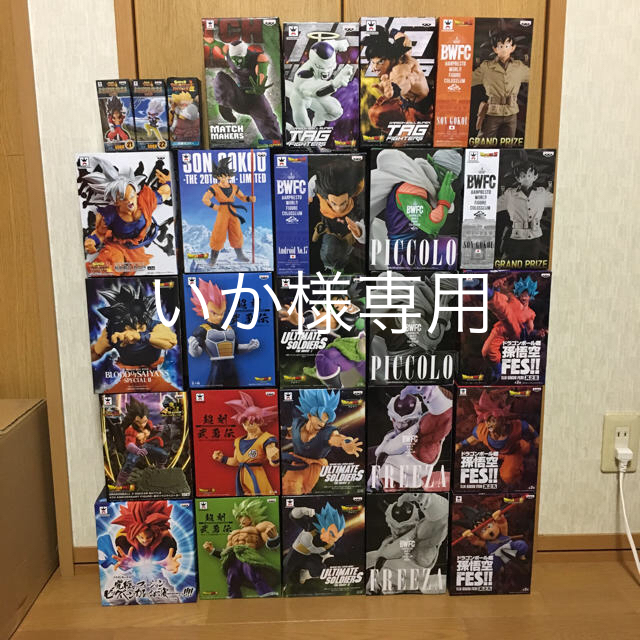 ドラゴンボールフィギュア 27点セット