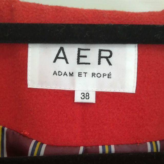 Adam et Rope'(アダムエロぺ)のアダム　エ　ロペ　ノーカラーコート レディースのジャケット/アウター(ノーカラージャケット)の商品写真