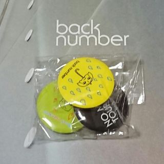 back number【NO MAGIC TOUR 2019】缶バッジ(ミュージシャン)