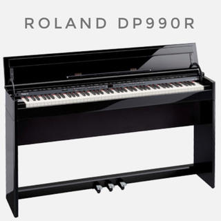 ローランド(Roland)の【しずく様専用】ローランド  DP990R/2010年製(電子ピアノ)