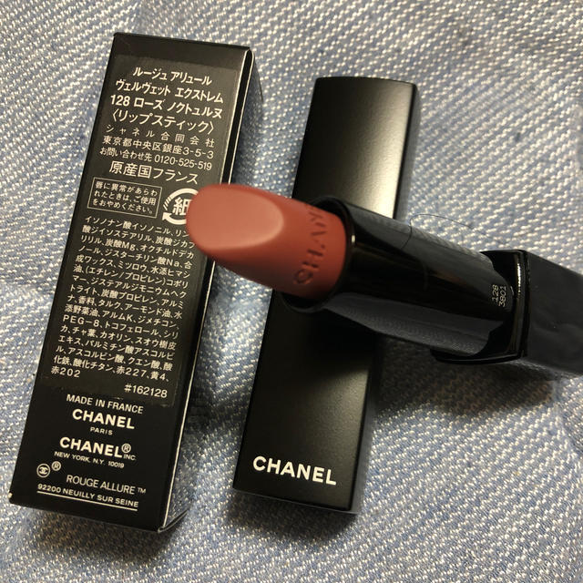 CHANEL ルージュアリュールヴェルヴェットエクストレム128