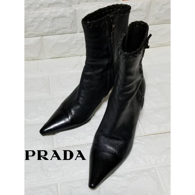 レディース【PRADA】サイドジップブーツ　size36 (約23cm) ブラック