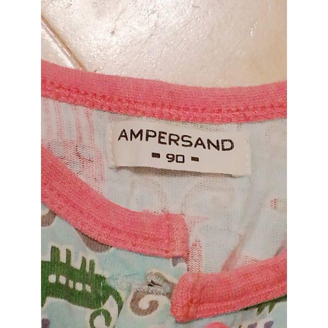 ampersand(アンパサンド)のアンパサンド AMPERSAND パジャマ 90㎝ キッズ/ベビー/マタニティのキッズ服女の子用(90cm~)(パジャマ)の商品写真
