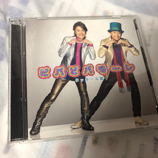 タッキー＆翼(タッキーアンドツバサ)のビバビバモーレ タッキー＆翼 タキツバSHOP盤 エンタメ/ホビーのCD(ポップス/ロック(邦楽))の商品写真