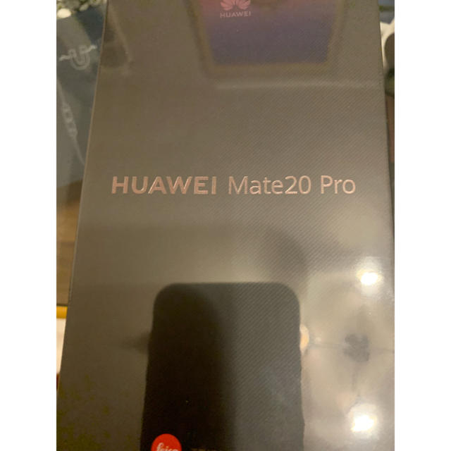 ANDROID - HUAWEI Mate20pro twilight simfree