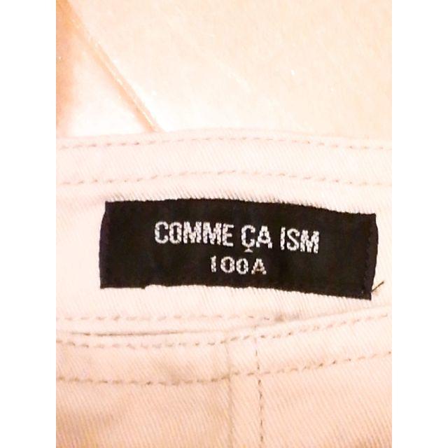 COMME CA ISM(コムサイズム)のコムサイズム デニムスカート オフホワイト 100㎝ キッズ/ベビー/マタニティのキッズ服女の子用(90cm~)(スカート)の商品写真