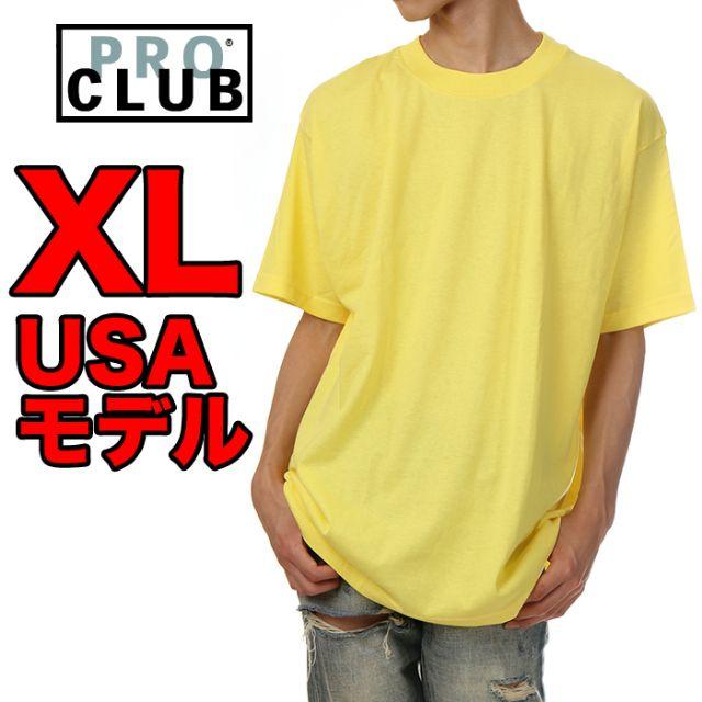 プロクラブ Tシャツ メンズのトップス(Tシャツ/カットソー(半袖/袖なし))の商品写真