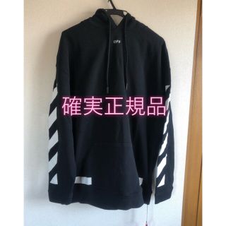 オフホワイト(OFF-WHITE)のoff-white (パーカー)