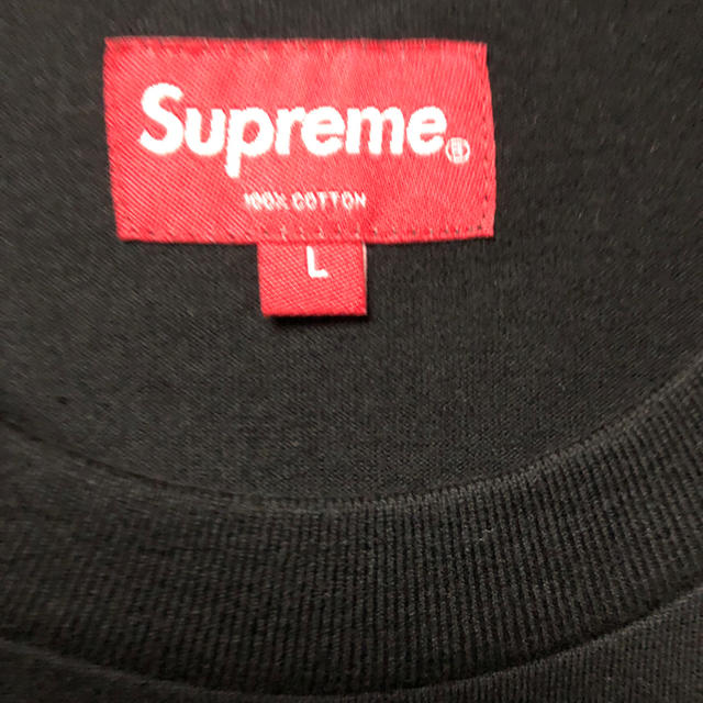 supreme mesh stripe pocket tee black L