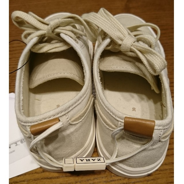 アッティカス 義務的 電気的 Zara 靴 サイズ キッズ Justsampark Org アッティカス 義務的 電気的 Zara 靴 サイズ キッズ Justsampark Org