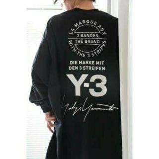 ワイスリー(Y-3)の【pudさん専用】ヒステリックY-3  15周年限定 ビックシルエットスウェット(スウェット)