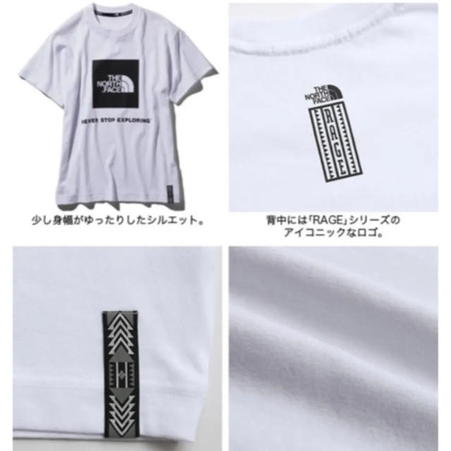 THE NORTH FACE(ザノースフェイス)の新品 ノースフェイス レイジショート スリーブボックスロゴTシャツ メンズのトップス(Tシャツ/カットソー(半袖/袖なし))の商品写真