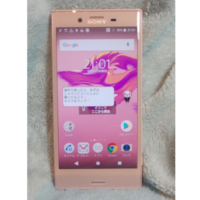 超美品 良品 docomo SONY　SO-02J　Xperia X ピンクスマートフォン本体