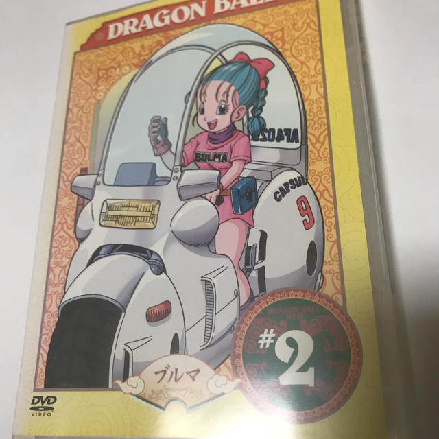 ドラゴンボール 2 007話 フライパン山の牛魔王 012話 神龍への願いの通販 By にるばーな S Shop ラクマ ドラゴンボール 2 007話 フライパン山の牛魔王 012話 神龍への願いの通販 By にるばーな S Shop ラクマ