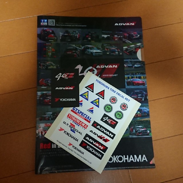 ,横浜ゴム ADVAN クリアファイル&ステッカー 自動車/バイクの自動車(その他)の商品写真