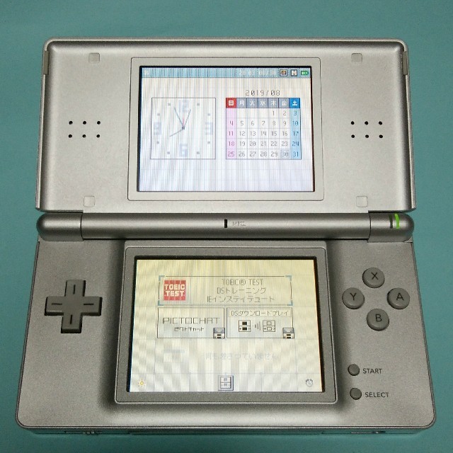 Nintendo ニンテンド-DS LITE グロスシルバー