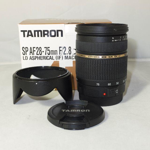 TAMRON(タムロン)のTamron SP AF28-75mm F/2.8 XR Di (A09) スマホ/家電/カメラのカメラ(レンズ(ズーム))の商品写真