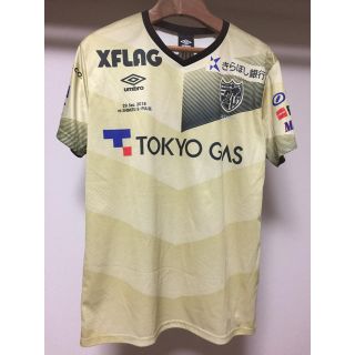 アンブロ(UMBRO)の【らら様専用】20周年記念ユニ&タオルセット(記念品/関連グッズ)