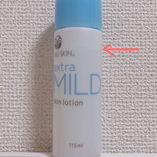 ニュースキン NUSKIN エクストラマイルド スキンローション 化粧水(化粧水/ローション)