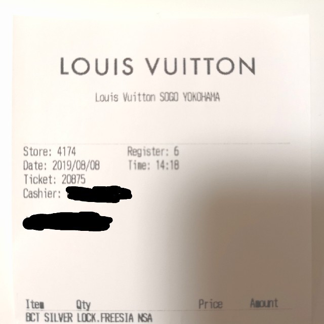 LOUIS VUITTON(ルイヴィトン)の正規品 ルイヴィトン シルバーロックイット フリージア ピンク レディースのアクセサリー(ブレスレット/バングル)の商品写真