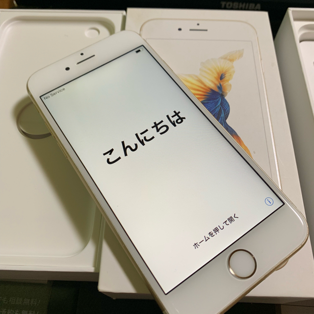 iPhone6s 64G、iPhone7 128G  2台セット‼️9/7終了