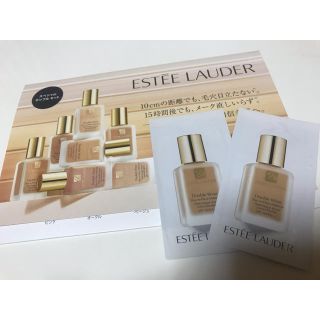 エスティローダー(Estee Lauder)のエスティーローダー  サンプル(サンプル/トライアルキット)