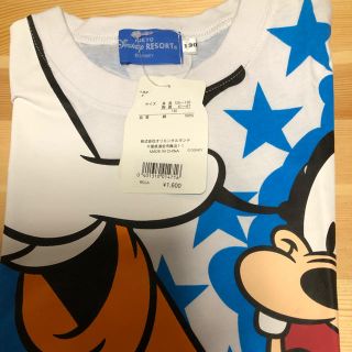 ディズニー(Disney)のディズニーTシャツ130cm★新品(Tシャツ/カットソー)