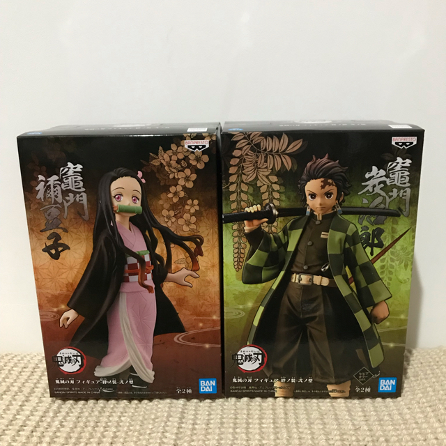 BANDAI - 鬼滅の刃 フィギュア 2体セット！の通販 by kocchyan shop ...