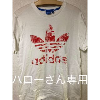 オリジナル(Original)のアディダスオリジナル Tシャツ(Tシャツ/カットソー(半袖/袖なし))