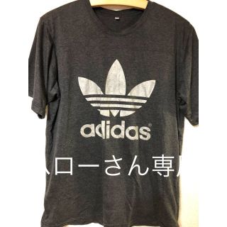 オリジナル(Original)のアディダスオリジナル Tシャツ(Tシャツ/カットソー(半袖/袖なし))