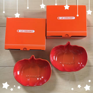 ルクルーゼパンプキンディッシュ2枚セットかぼちゃ　ハロウィン　食器
