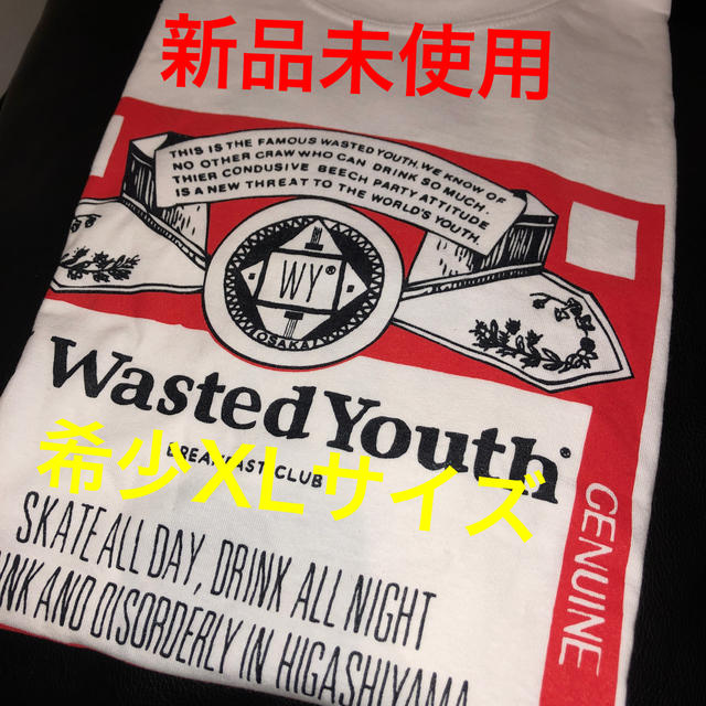 Wasted Youth （ウエステッド ユース ）trunk Hotel