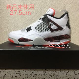 ナイキ(NIKE)のNIKE AIR JORDAN 4 FLIGHT NOSTALGIA(スニーカー)