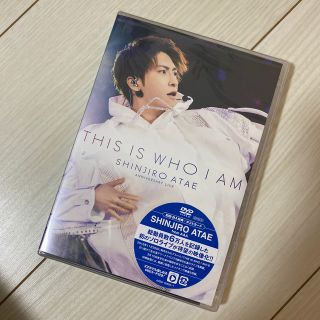 トリプルエー(AAA)の本日限定値下<新品未開封>THIS IS WHO I AM(男性タレント)