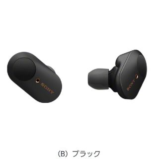 スストア たくと様専用【未使用に近い】ソニー ワイヤレスノイズ