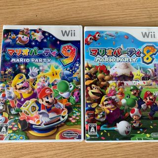 ニンテンドウ(任天堂)のWiiソフト マリオパーティ9・8セット(家庭用ゲームソフト)