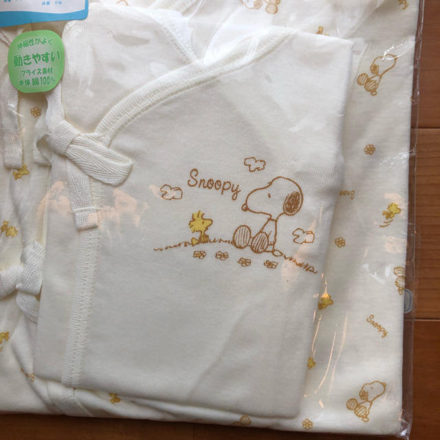 SNOOPY(スヌーピー)のスヌーピー 新生児用肌着 キッズ/ベビー/マタニティのベビー服(~85cm)(肌着/下着)の商品写真