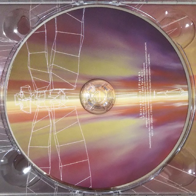 L'Arc~en~Ciel - L'Arc~en~Ciel / Pieces【初回盤】の通販 L'Arc~en~Ciel - L'Arc~en~Ciel / Pieces【初回盤】の通販