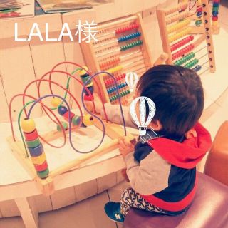 ベビーギャップ(babyGAP)のLALA様専用♡(トレーナー)